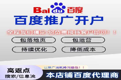 抖音平台信息流推广实战技巧