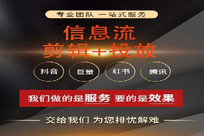案例解析：百度广告竞价助力企业实现快速扩张