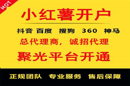短视频信息流内容运营实战经验分享