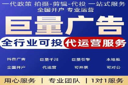 百度推广技巧：从失败到成功的转变案例